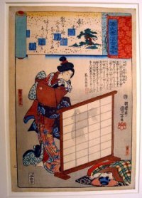 Kettunainen. Utagawa Kuniyoshin piirros.
